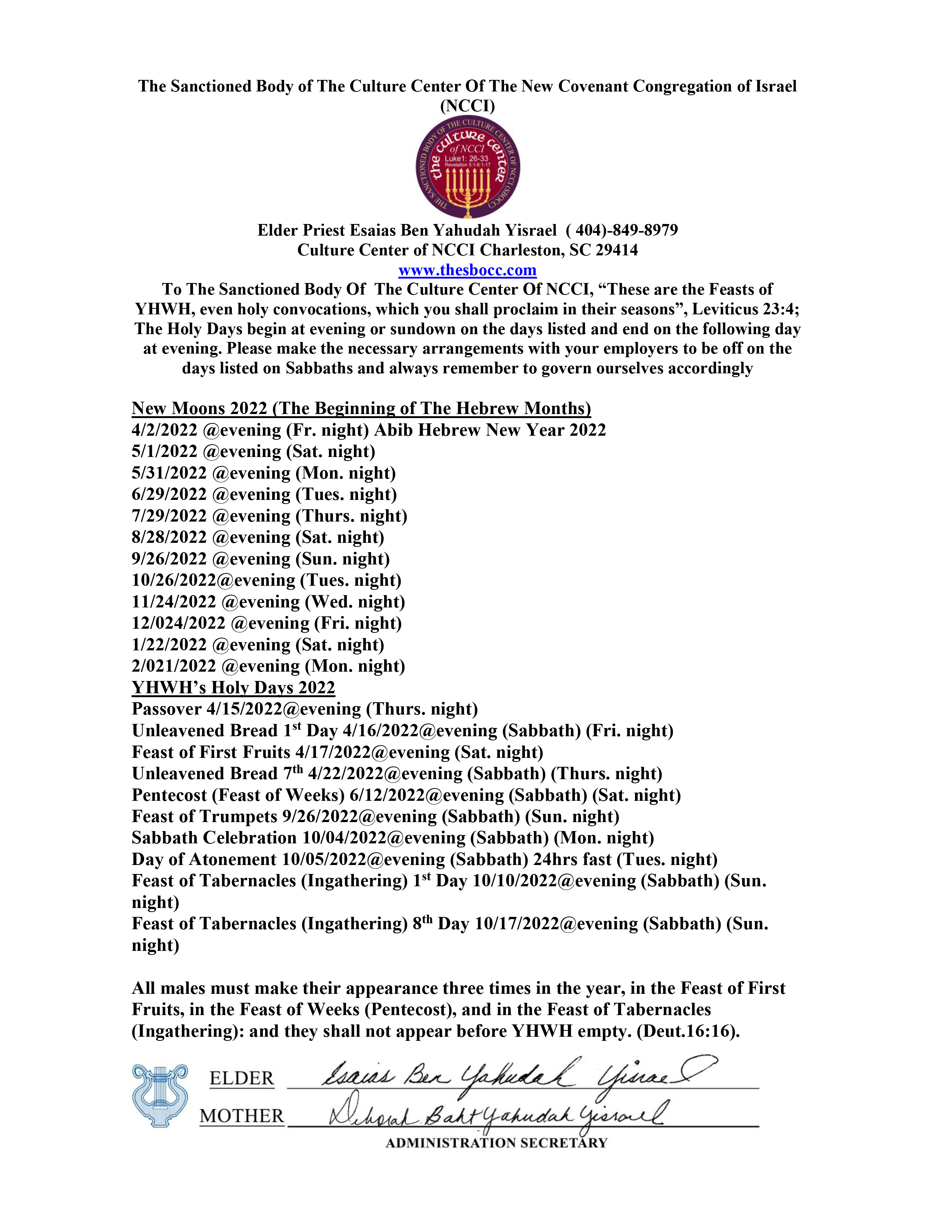 Image of New Moons & Holydays for the 2022 Hebrew Year